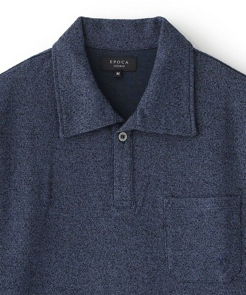 EPOCA UOMO / エポカ　ウォモ その他小物 | 【リラックスウェア】衿付長袖カットソー | 詳細2