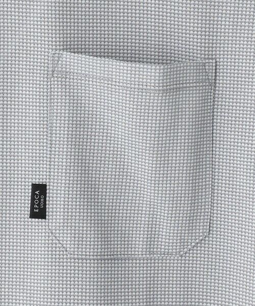 EPOCA UOMO / エポカ　ウォモ その他小物 | 凹凸ジャカードクルーネックTシャツ | 詳細5