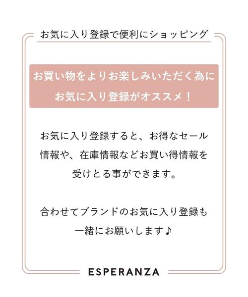 ESPERANZA / エスペランサ ブーツ（ショート丈） | 【内側ジップ付】脱ぎ履きしやすいサイドゴアショートブーツ | 詳細7