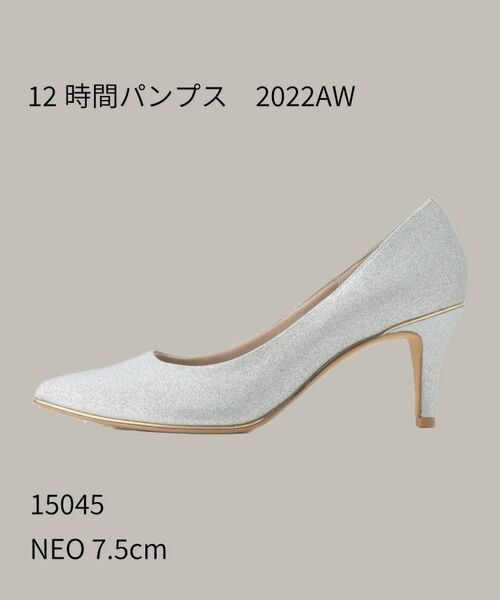 ESPERANZA / エスペランサ パンプス | ◆【日本製】12時間パンプス7.5cmヒール | 詳細29