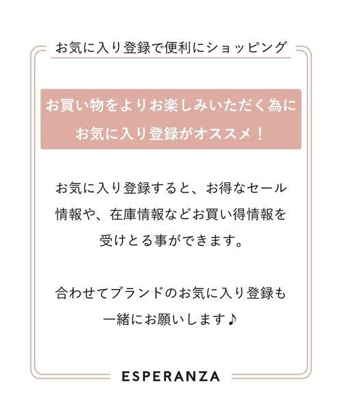 ESPERANZA / エスペランサ ブーツ（ショート丈） | 厚底レースアップ・ロングブーツ【厚底/7㎝ヒール/キレイなシルエット/csT&P】 | 詳細12