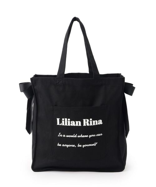【4袋】エリナ ERINA ビーポラン 新品・未開封 4袋】エリナ ERINA ビーポラン 新品・未開封