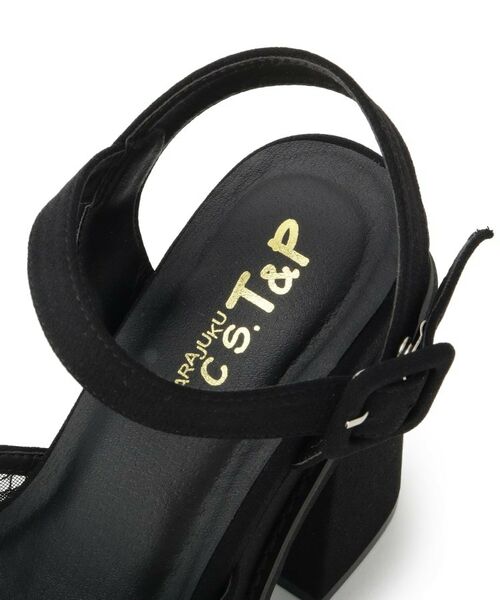 ESPERANZA / エスペランサ サンダル | 厚底レースサンダル | 詳細8