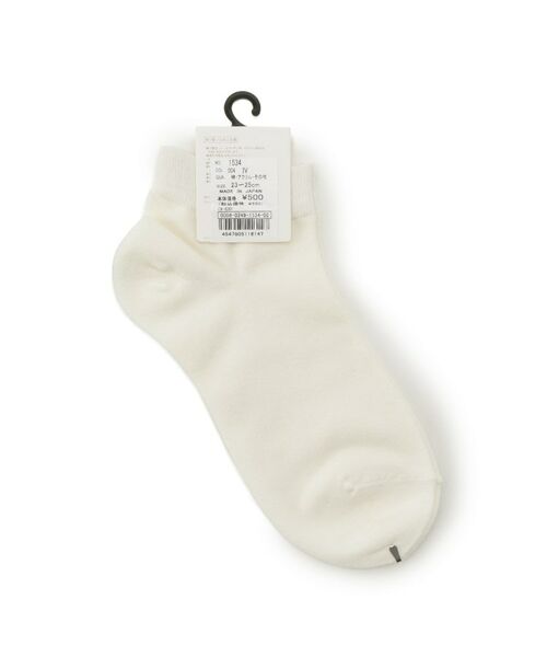 ESPERANZA / エスペランサ ソックス | 無地ソックス | 詳細2