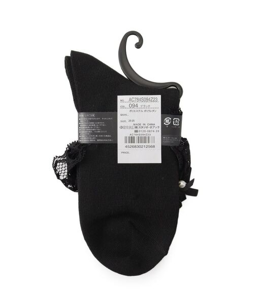 ESPERANZA / エスペランサ ソックス | ダブルフリル×サテンリボンソックス | 詳細2