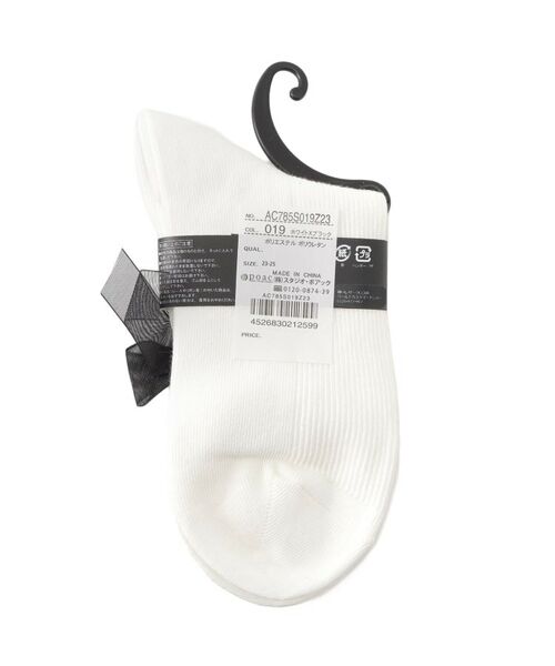 ESPERANZA / エスペランサ ソックス | オーガンジー2層リボンソックス | 詳細2