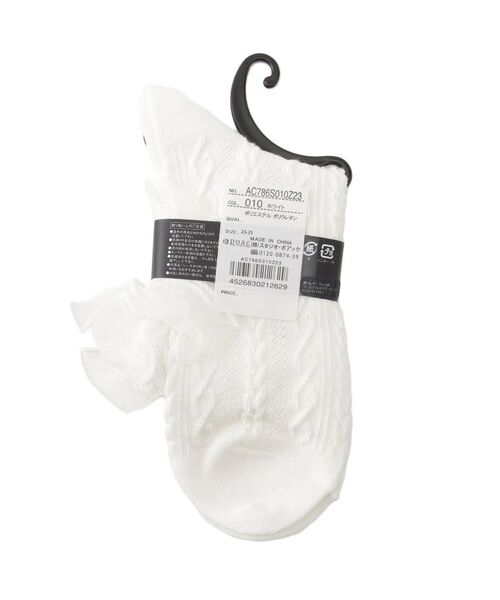 ESPERANZA / エスペランサ ソックス | オーガンジーリボンソックス | 詳細2