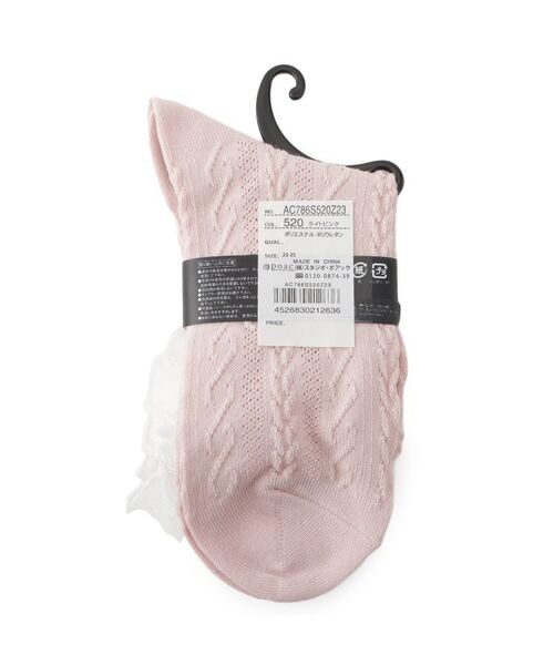 ESPERANZA / エスペランサ ソックス | オーガンジーリボンソックス | 詳細2