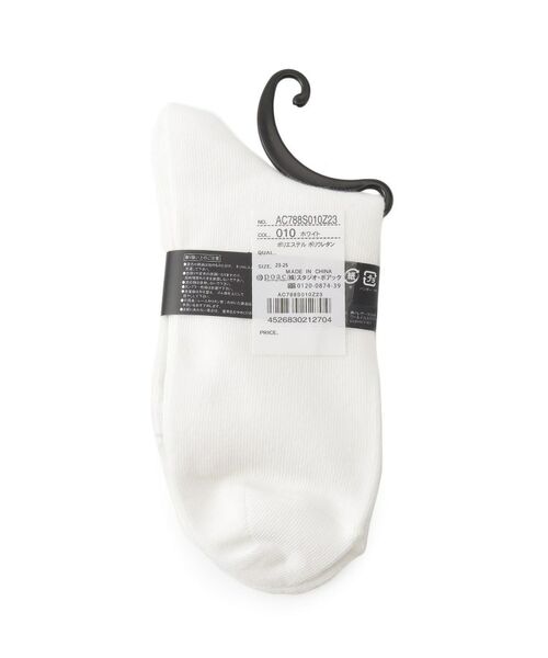 ESPERANZA / エスペランサ ソックス | サテンリボン×ハートパーツ付きソックス | 詳細2