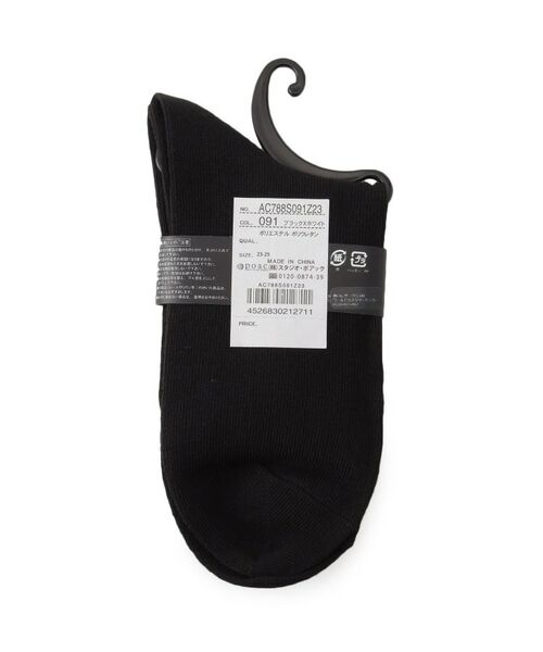 ESPERANZA / エスペランサ ソックス | サテンリボン×ハートパーツ付きソックス | 詳細2