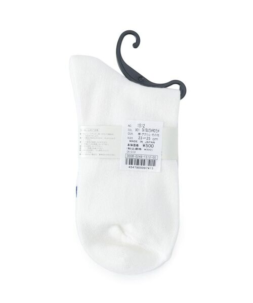 ESPERANZA / エスペランサ ソックス | ラインソックス | 詳細2