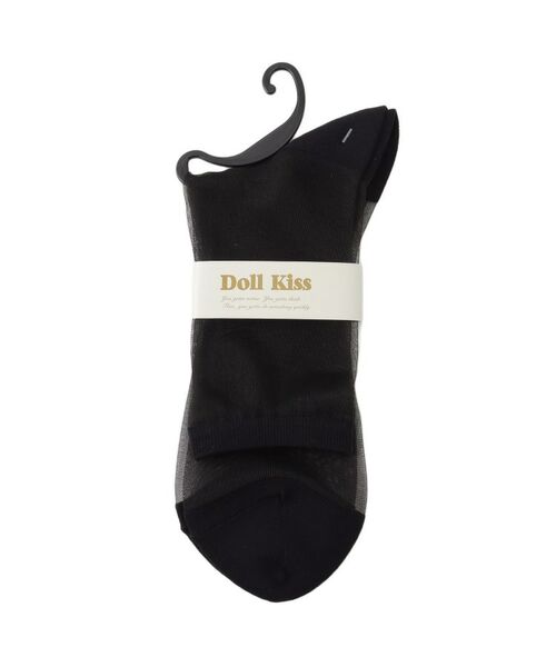 ESPERANZA / エスペランサ ソックス | テグスソックス | 詳細1