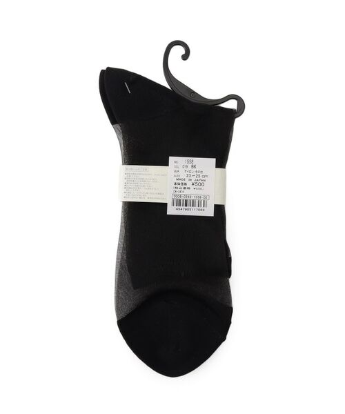 ESPERANZA / エスペランサ ソックス | テグスソックス | 詳細2