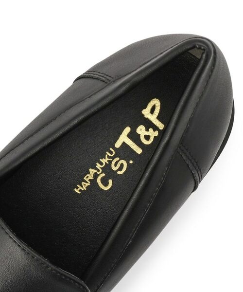 ESPERANZA / エスペランサ パンプス | 厚底ローファーパンプス | 詳細15