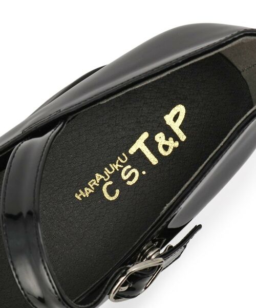 ESPERANZA / エスペランサ パンプス | ストラップ厚底パンプス | 詳細21