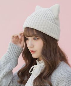 ESPERANZA / エスペランサ ニットキャップ | ネコミミIVニット帽