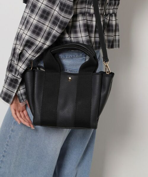 ESPERANZA / エスペランサ トートバッグ | ショルダー付き2WAYテープトートバッグ | 詳細3