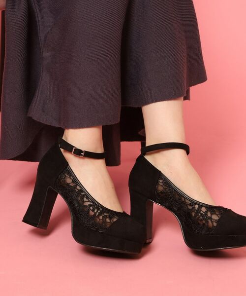 ESPERANZA / エスペランサ パンプス | 厚底レースパンプス | 詳細1