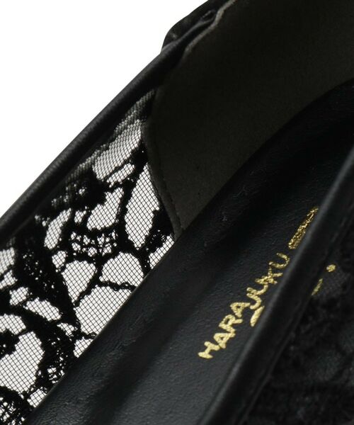 ESPERANZA / エスペランサ パンプス | 厚底レースパンプス | 詳細17