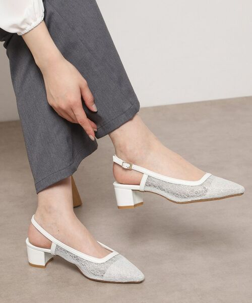 ESPERANZA / エスペランサ パンプス | ラメチュールバックストラップパンプス | 詳細1