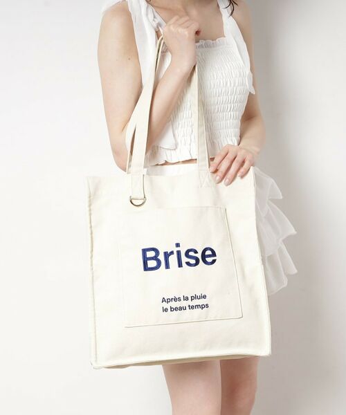 ESPERANZA / エスペランサ トートバッグ | ポケットスクエアロゴトート | 詳細1