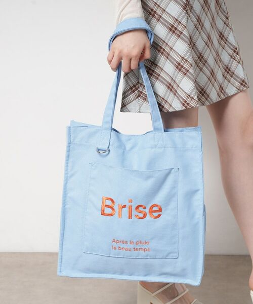 ESPERANZA / エスペランサ トートバッグ | ポケットスクエアロゴトート | 詳細13