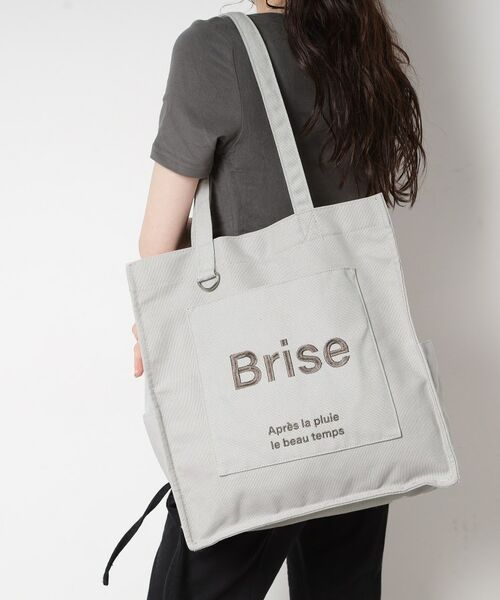 ESPERANZA / エスペランサ トートバッグ | ポケットスクエアロゴトート(グレー(012))