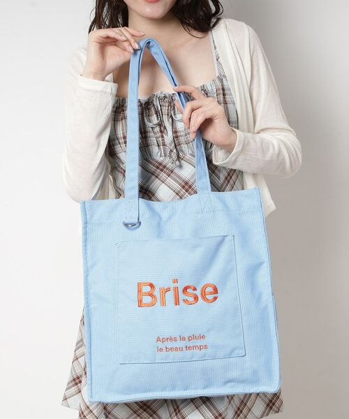 ESPERANZA / エスペランサ トートバッグ | ポケットスクエアロゴトート(ブルー(392))