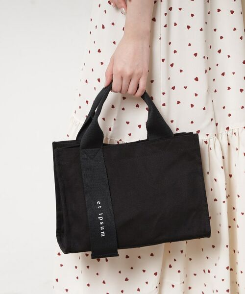 ESPERANZA / エスペランサ トートバッグ | フロントテープベルトトート | 詳細1