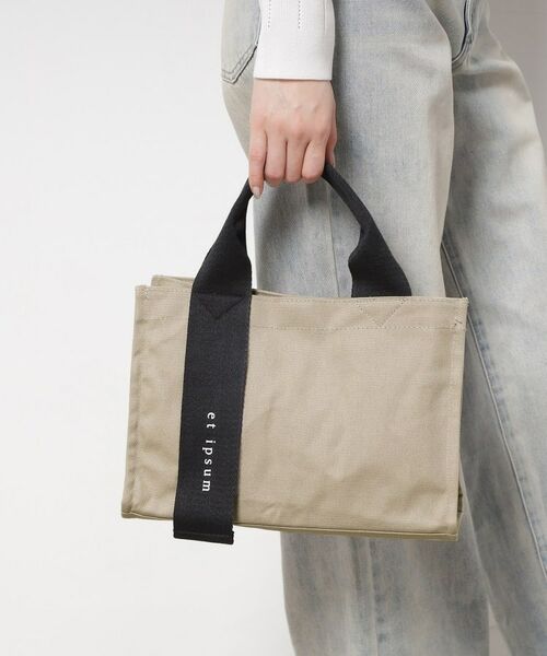 ESPERANZA / エスペランサ トートバッグ | フロントテープベルトトート（グレー(912)）