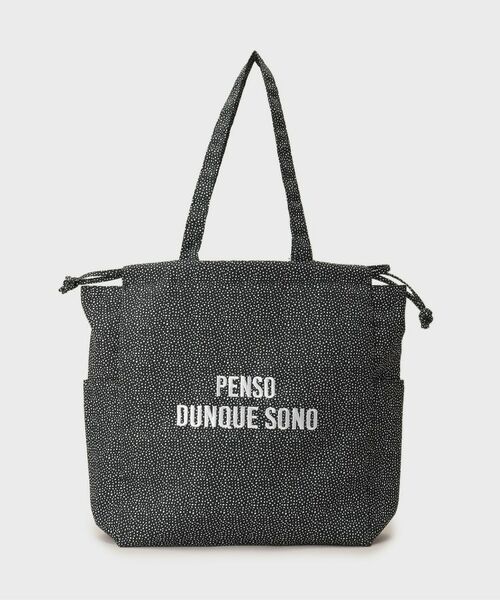 ESPERANZA / エスペランサ トートバッグ | シャーリングプリントトート | 詳細12