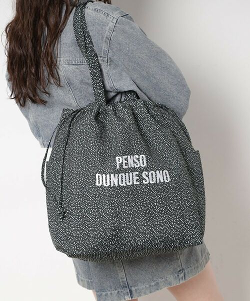 ESPERANZA / エスペランサ トートバッグ | シャーリングプリントトート（ブラック(919)）