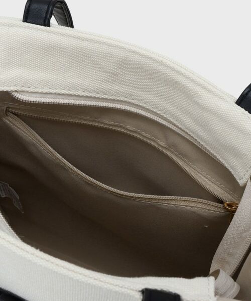 ESPERANZA / エスペランサ トートバッグ | 【新生活・新学期】フロントプレート使い縦型トート | 詳細15