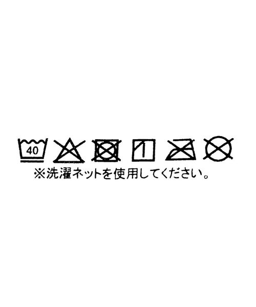 ESPERANZA / エスペランサ 服飾雑貨 | 冷感UVフェイスマスク | 詳細6