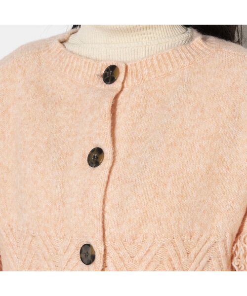 EUCLAID / エウクレイド ニット・セーター | フリンジニット | 詳細4