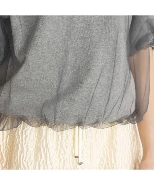 EUCLAID / エウクレイド カットソー | 【雑誌掲載】チュールレイヤードスウェットＴシャツ | 詳細7