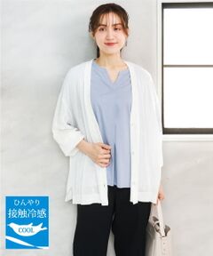 eur3 / エウルキューブ カーディガン・ボレロ | 【大きいサイズ/接触冷感】Vネックシア—カーディガン