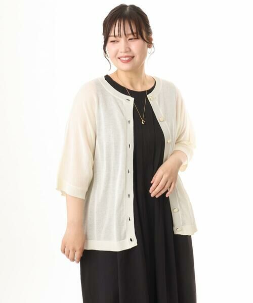 eur3 / エウルキューブ カーディガン・ボレロ | 【大きいサイズ/接触冷感】ハーフスリーブカーディガン | 詳細18