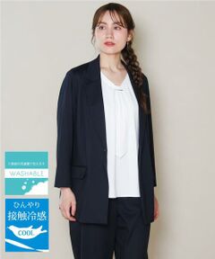 eur3 / エウルキューブ セットアップ | 【大きいサイズ/11号サイズあり/接触冷感】洗えるカノコテーラードジャケット