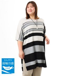 eur3 / エウルキューブ チュニック | 【大きいサイズ/接触冷感】パネルボーダーニットチュニック