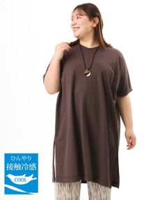 eur3 / エウルキューブ チュニック | 【大きいサイズ/接触冷感】ボクシーシルエットチュニック