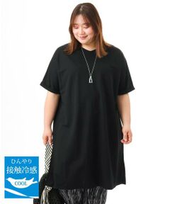 eur3 / エウルキューブ チュニック | 【大きいサイズ/接触冷感】ボクシーシルエットチュニック