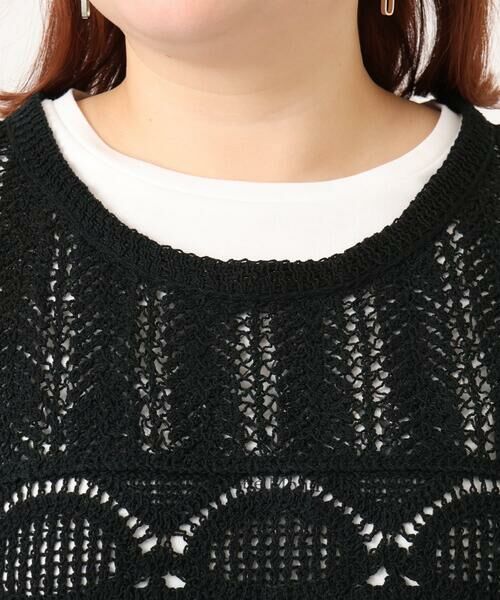 eur3 / エウルキューブ ベスト | 【大きいサイズ】かぎ針風レースベスト | 詳細17