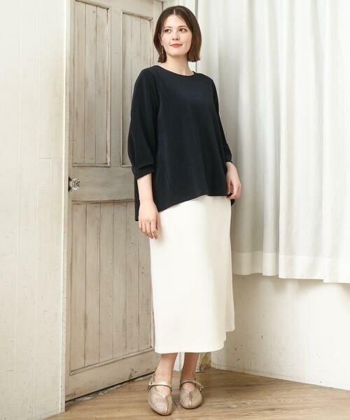 eur3 / エウルキューブ ロング・マキシ丈スカート | 【大きいサイズ/a.v.v×eur3】ジャージータイトスカート | 詳細26