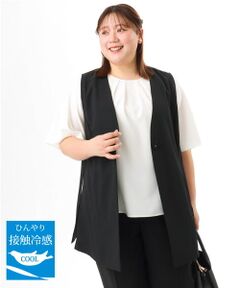 eur3 / エウルキューブ ベスト | 【大きいサイズ/機能素材】洗えるカノコVネックジレ