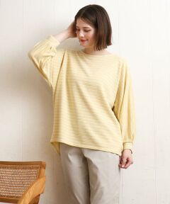 eur3 / エウルキューブ カットソー | 【WEB先行販売】【大きいサイズ】リップルボーダーカットソー