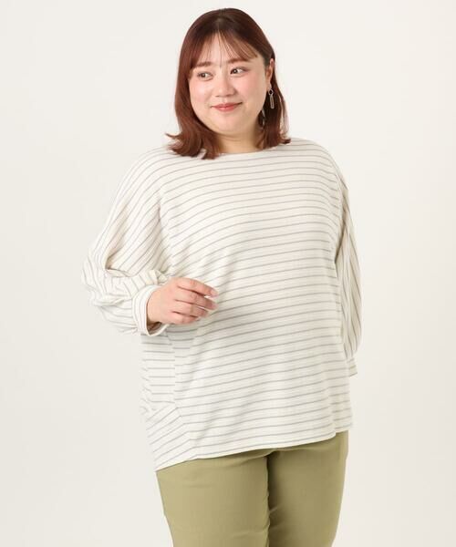 eur3 / エウルキューブ カットソー | 【WEB先行販売】【大きいサイズ】リップルボーダーカットソー | 詳細30