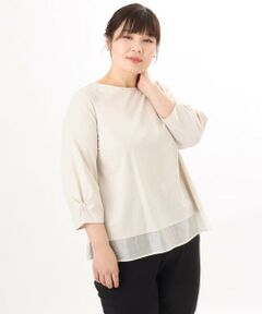 eur3 / エウルキューブ カットソー | 【大きいサイズ】裾シア—カットソー