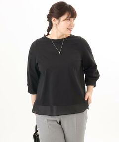 eur3 / エウルキューブ カットソー | 【大きいサイズ】裾シア—カットソー