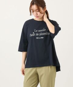 eur3 / エウルキューブ カットソー | 【大きいサイズ】コットンロゴTシャツ